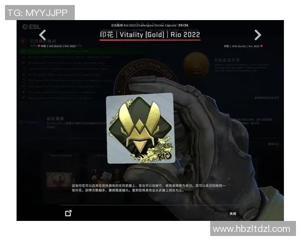 CSGO深度解析:V5战队实力与战术布局的全面剖析 CSGO深度解析:V5战队实力与战术布局的全面剖析