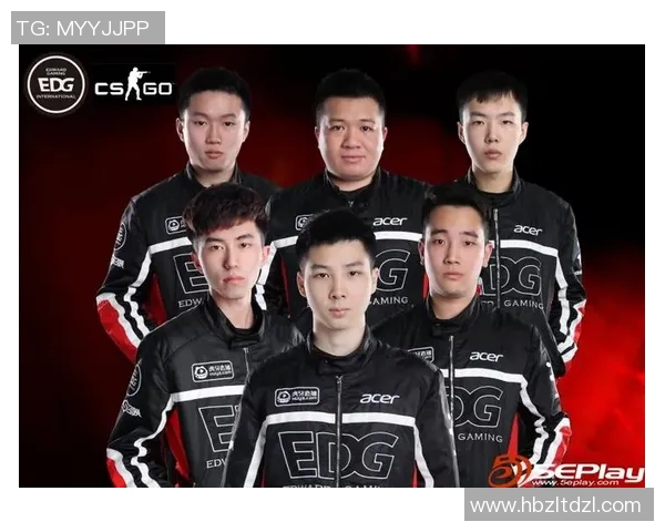 CSGO战术解析：揭示EDG团队在比赛中的转型与策略演变