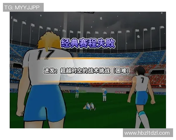 BLG战术表现深度解析：职业联赛中的创新与挑战