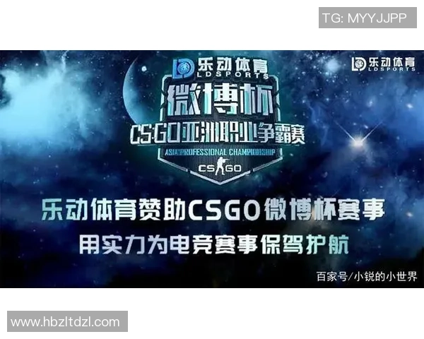 CSGO团队协作实力大比拼WE战队荣登榜首引发热议