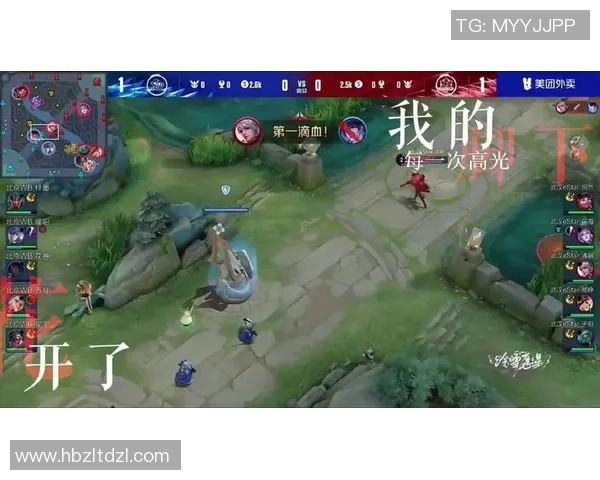 BLG战队的蜕变之路：从青涩新秀到荣耀巅峰的纪实探索