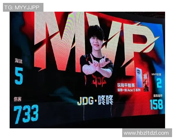 和平精英深度解析:JDG战队意识与战术的完美结合 和平精英深度解析:JDG战队意识与战术的完美结合