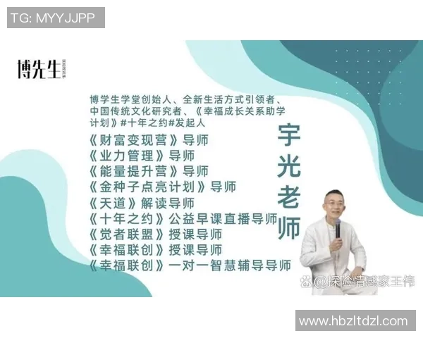 深度对话:黄丽在英雄联盟世界中的成长与挑战之路 深度对话:黄丽在英雄联盟世界中的成长与挑战之路