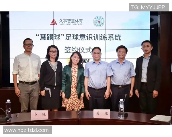 聚焦重庆足球队的意识提升与发展探讨之路 聚焦重庆足球队的意识提升与发展探讨之路